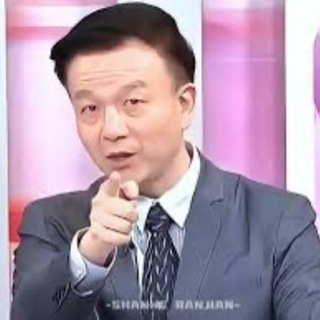 Telegram: view @lieqiguai